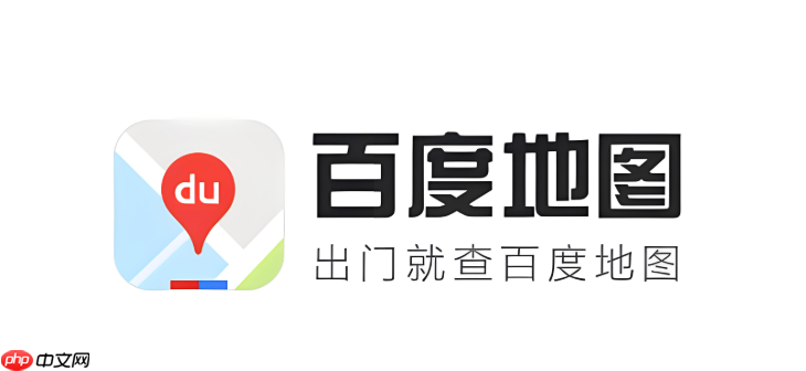 百度地图怎么规划长途客车路线_百度地图长途客车路线规划方法