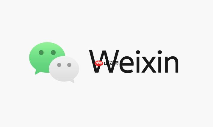 微信运动怎么关闭不让别人看 微信运动步数排行榜隐藏方法