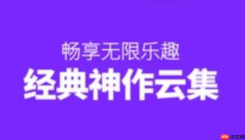 免费看漫画用什么软件？_漫迷圈公认的宝藏漫画app盘点