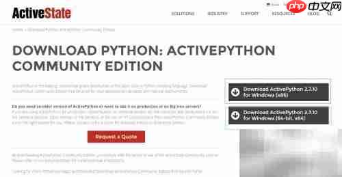 Python一键安装免配置