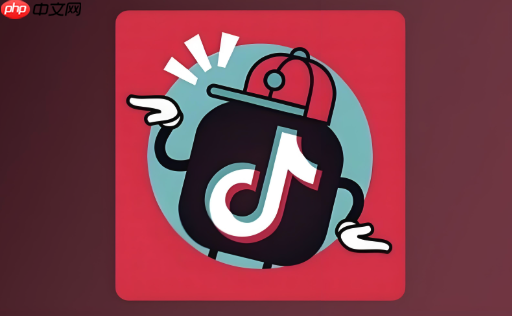 抖音电脑版能不能刷礼物_抖音电脑版虚拟礼物赠送规则