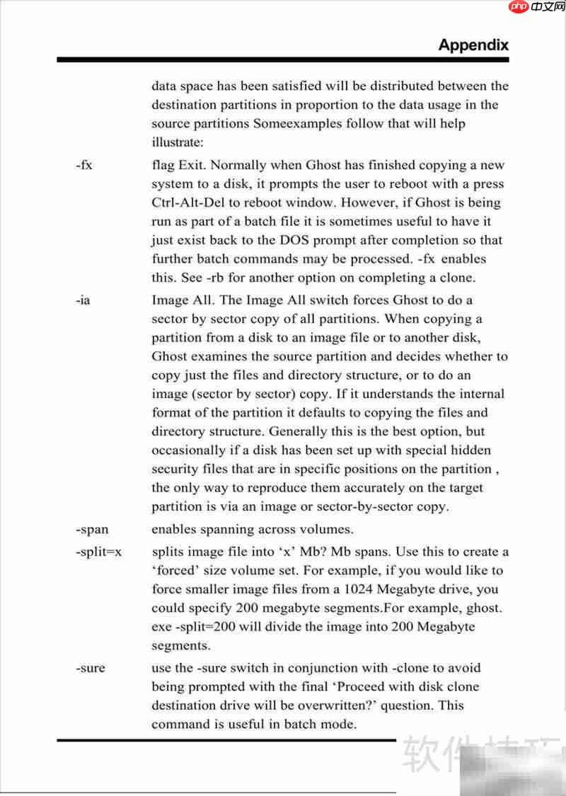 磐正EP-4SDM2+主板说明书