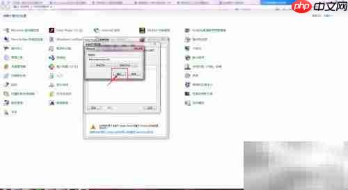 Flash编程工具使用指南