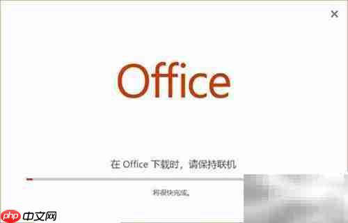 Vision VISIO：洞察未来视界