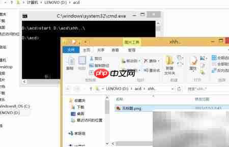 文件夹打不开或删不掉？一招解决