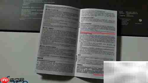 Surface使用指南