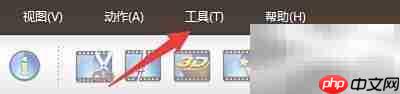 ImTOO蓝光剪辑：双击章节开启