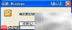 运行命令：第11组指令