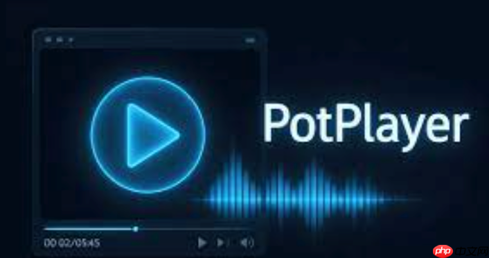 Potplayer怎么设置字幕样式_Potplayer自定义字幕样式的操作指南