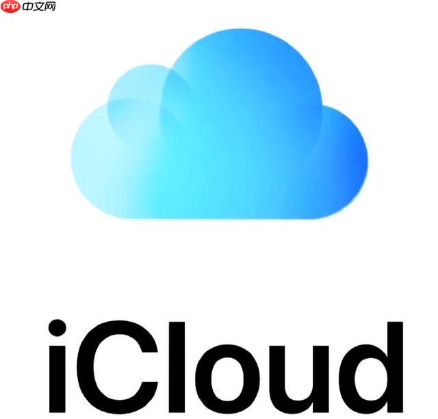 iCloud储存空间显示不准怎么办_iCloud空间显示异常原因与修复