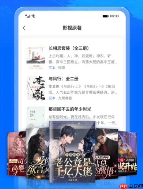 云上书阁app阅读历史怎么删除_云上书阁app清除个人阅读记录