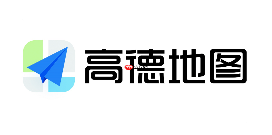 高德鹰眼预警怎么查看历史警报_高德鹰眼预警历史警报查看方法