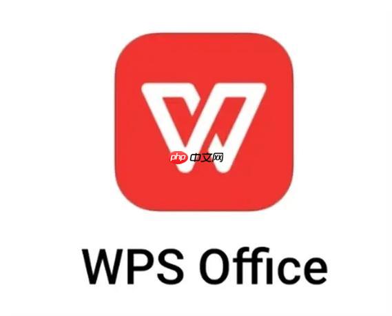 使用wps怎么删除空白页的Mac方法_通过wps怎么删除空白页适配Mac系统