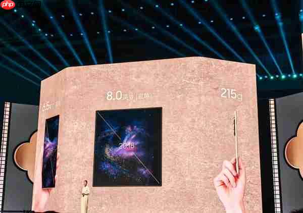 最强折叠屏旗舰！心系天下三星W26发布：16999元起