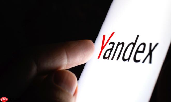 Yandex俄罗斯搜索引擎官方免登录入口