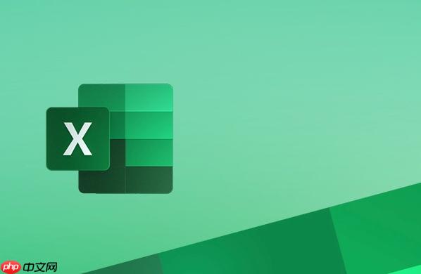 excel数据怎么按多列排序_excel数据按多列排序如何设置优先级