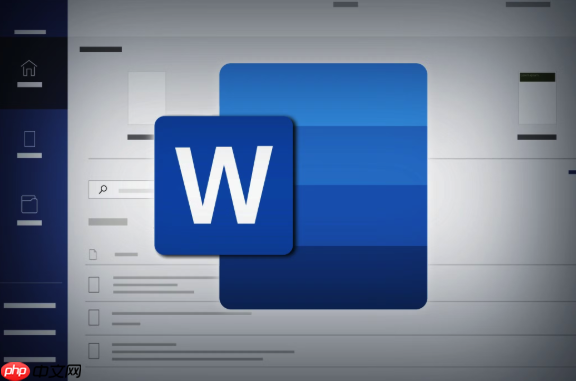 Word文档拆分单元格怎么做_Word文档拆分单元格如何做详细方法