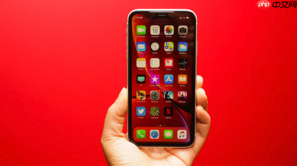 iPhone 15如何关闭定位服务保护隐私