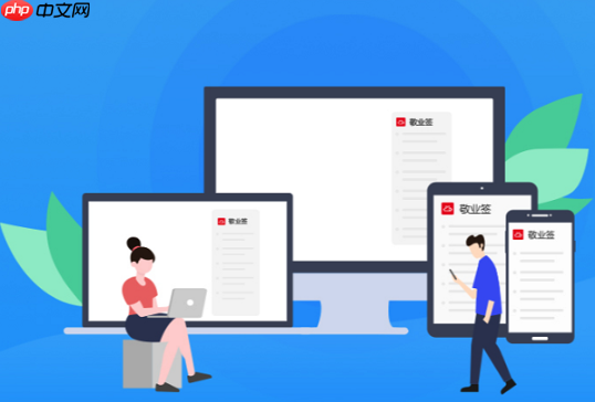 excel表格怎么制作甘特图_excel表格简易甘特图制作方法