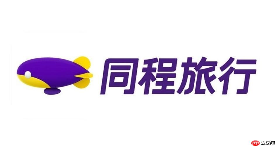 同城旅行app怎么筛选特色活动_同城旅行app筛选特色活动实用技巧