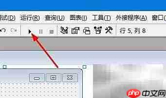 VB Rand函数实现完全随机技巧