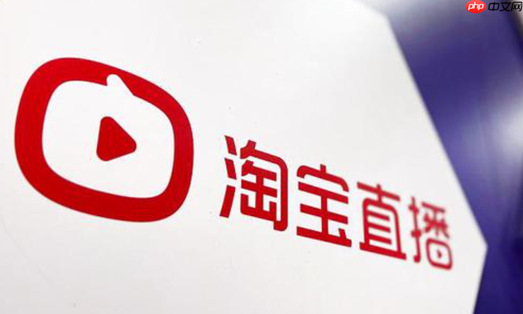 淘宝直播怎么录讲解？讲解怎么分发？ 淘宝直播讲解录制全攻略！3步标记让点击率暴涨300%，公域流量轻松获取！