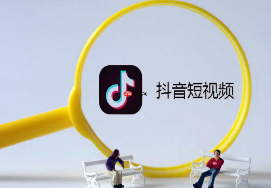 抖音账号不涨粉，持续发布作品还有意义吗？不涨粉时该怎么办？解析五大核心原因！