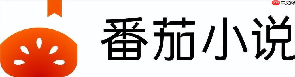 番茄小说阅读背景怎么更换_番茄小说阅读背景更换攻略