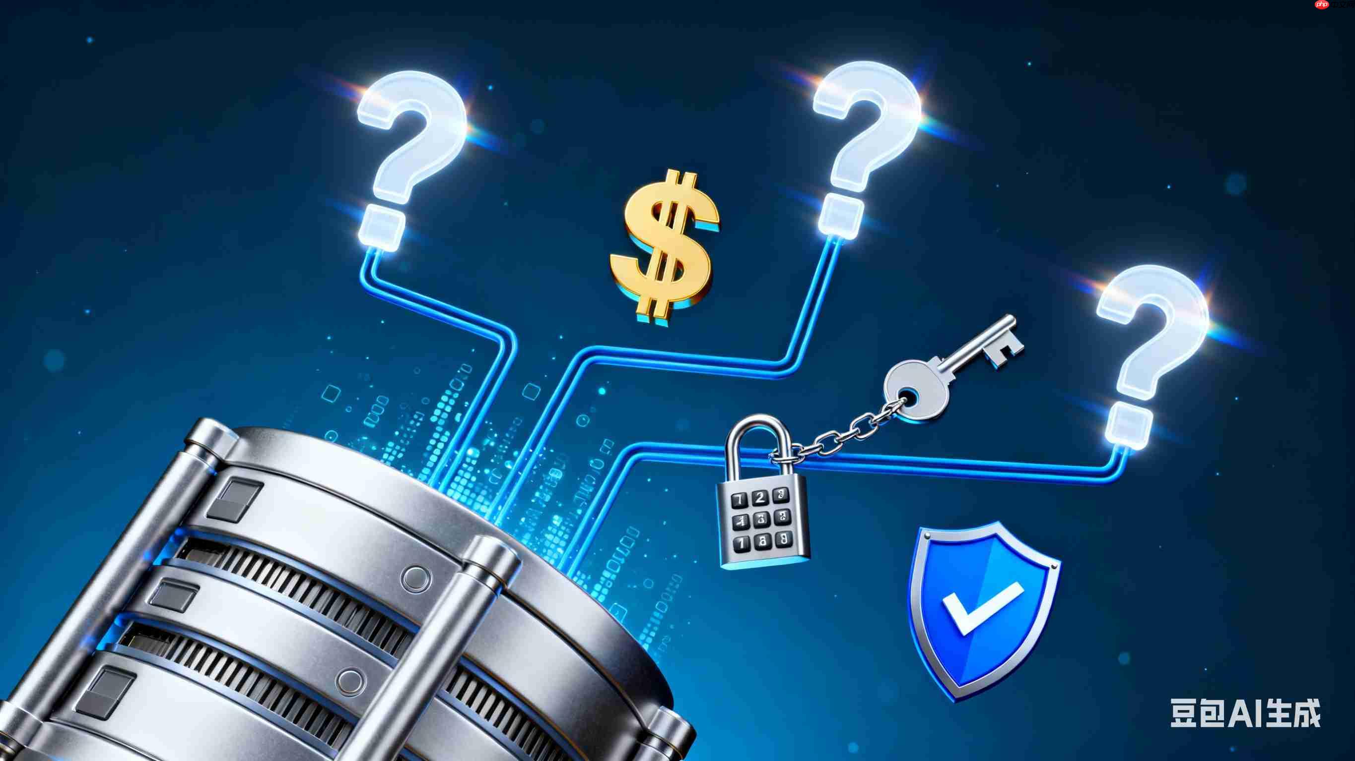 社死警告！AI 陪伴软件数据泄露，私密情话全部裸奔！