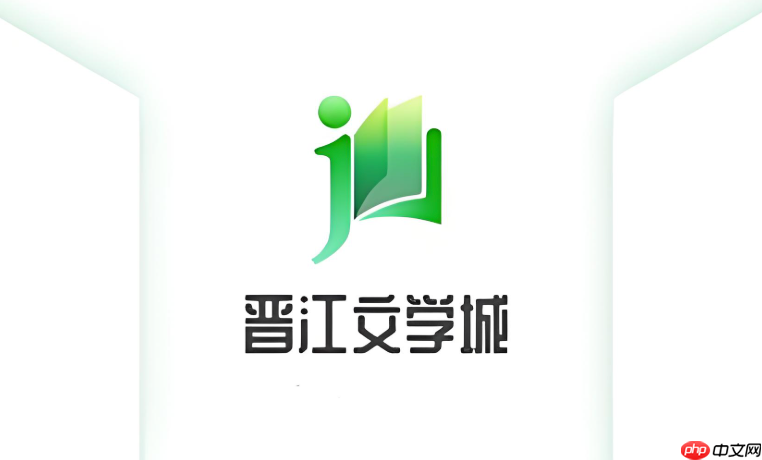晋江app怎么设置横屏或者竖屏阅读_晋江阅读模式横竖屏切换技巧