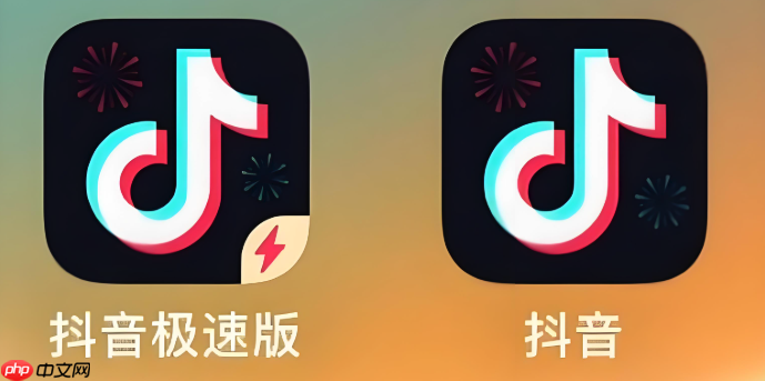 抖音极速版如何完成签到任务 抖音极速版连续奖励的领取攻略