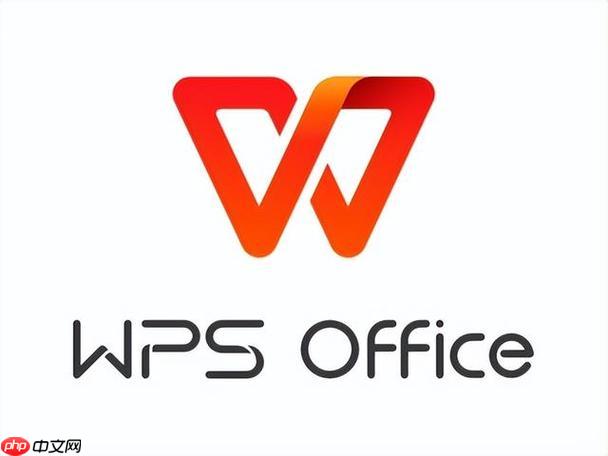 实现wps怎么删除空白页的字体调整_通过wps怎么删除空白页优化段落字体