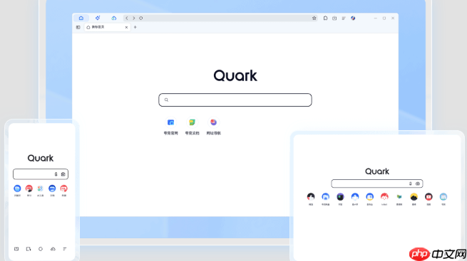 夸克Ai搜索如何获得更精准答案_夸克Ai搜索智能优化策略