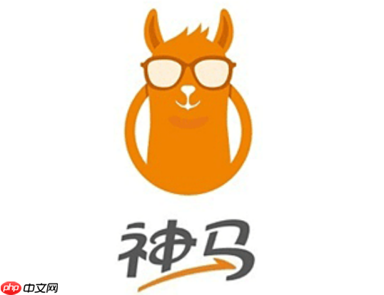 神马搜索app购物车同步功能介绍_神马搜索app订单追踪方法
