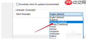 MemReduct怎么更改语言
