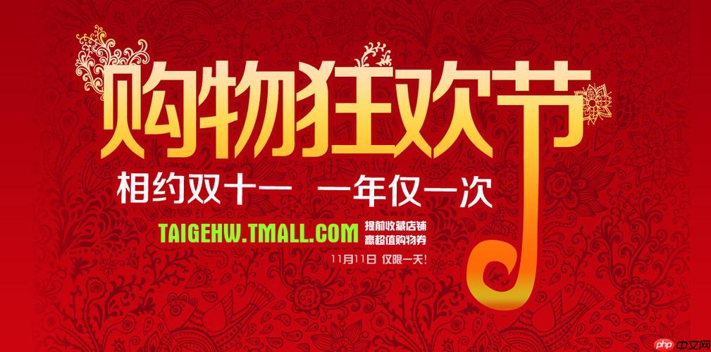 唯品会11.11如何查看订单配送进度_唯品会双十一订单进度查询