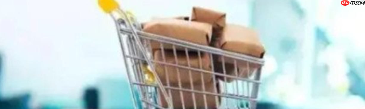 淘宝货品运营是怎样的推广方式？货品运营该如何做？淘宝上下架黄金时间表曝光！3步精准卡位流量高峰，1键设置自动上下架！
