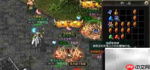 剑网三摆摊攻略