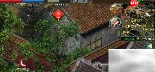 剑网三摆摊攻略