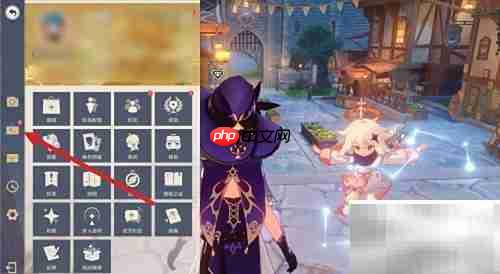 原神1.6版本更新时间