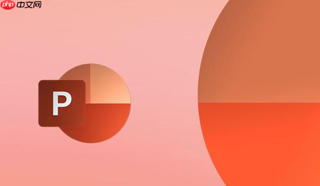 PPT缩放定位功能怎么用出高级感_PPT缩放定位实现交互式导航技巧