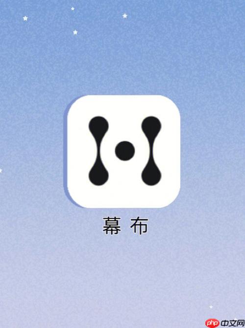 用幕布制作一个简单的工作流程图_幕布流程图绘制与节点连接方法