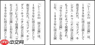 如何设置ai标点符号大小