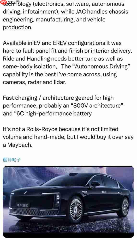 电动汽车教父体验尊界S800：比起迈巴赫，我更想买它