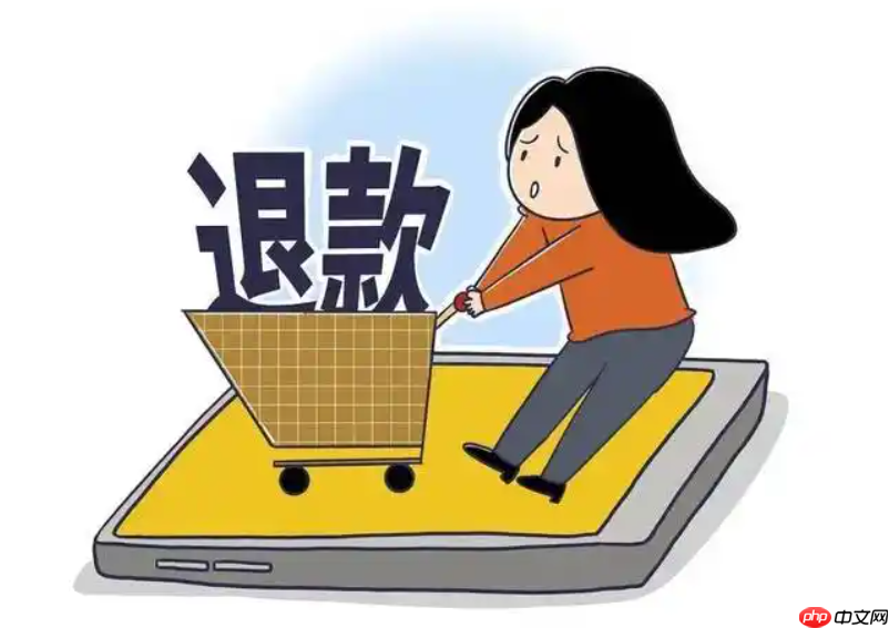 淘宝百亿补贴3人团如何凑齐？是否可以退款？想要凑齐成团人数还不简单？！