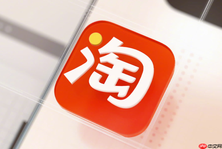 淘宝直播的1元链接如何付款？具体操作步骤是怎样的？点击→选规格→支付全图解，常见失败原因精准破解！