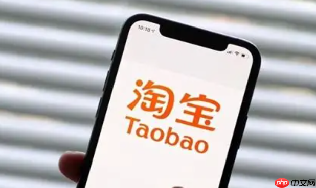 淘宝直播的1元链接如何付款？具体操作步骤是怎样的？点击→选规格→支付全图解，常见失败原因精准破解！