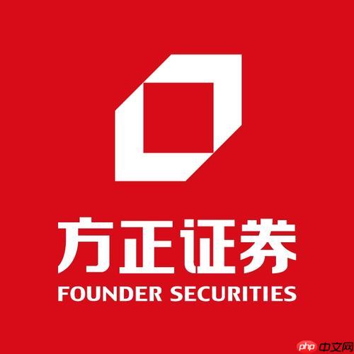 方正证券软件怎么切换交易账户_方正证券交易账户切换指南