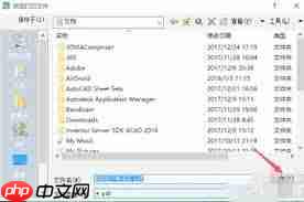 AutoCAD2007如何把工程图文件转成PDF