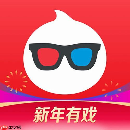 淘票票怎么设置消息提醒_淘票票App消息通知设置教程